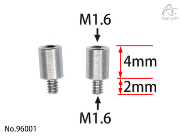 Drift Art 4mm pillars with M1.6 screw 2pcs - HeliDirect