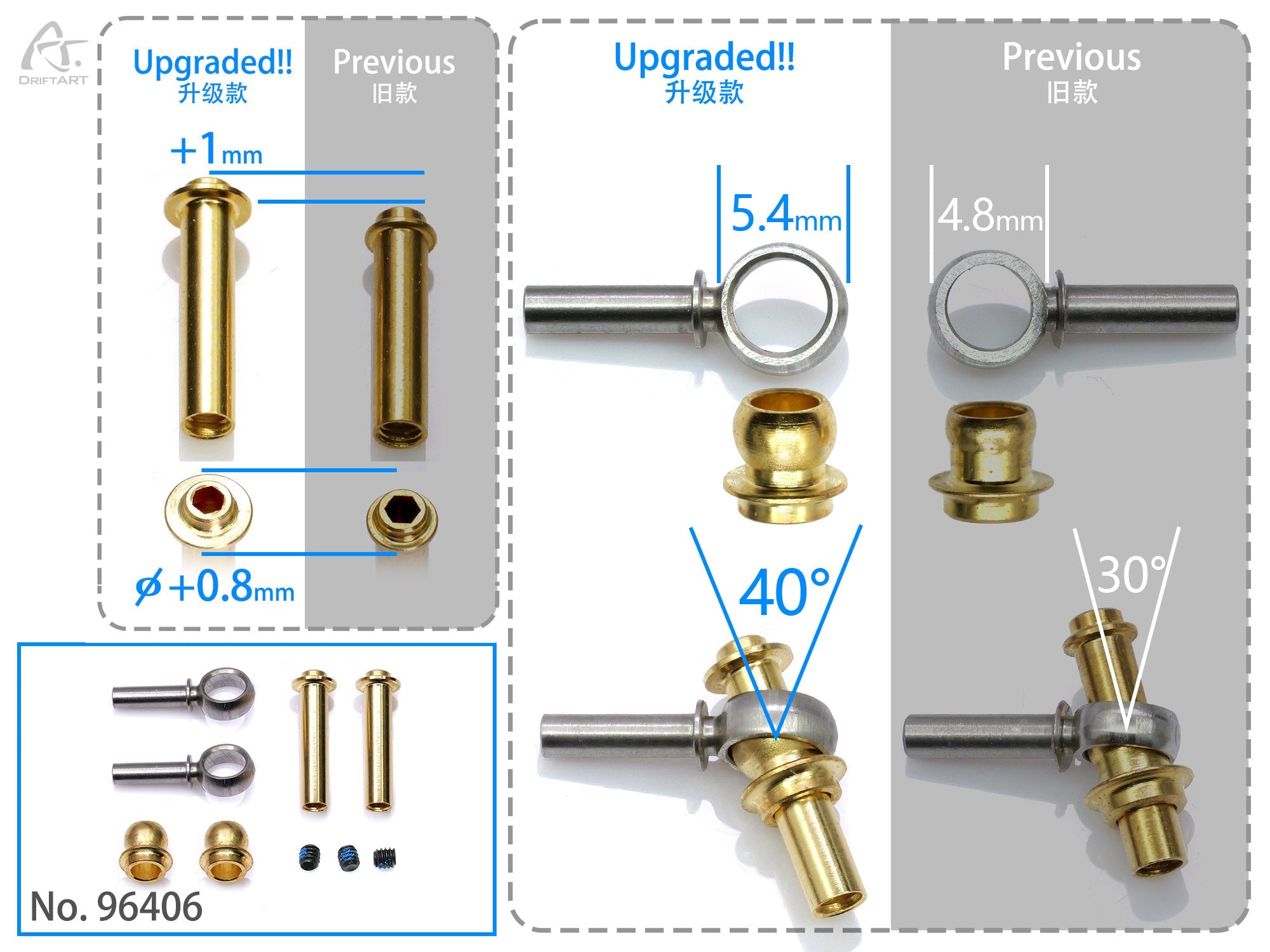 DriftART Dual Rate Suspension Fish-Eye Shock Parts For DA4