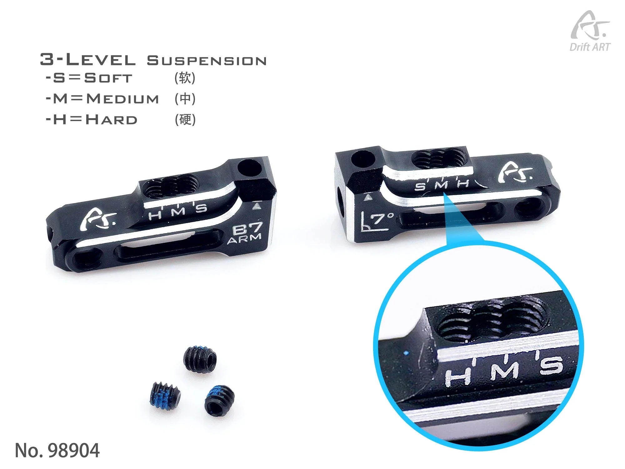 DriftART4 7° Backsweep Alu. Front Lower Arms For DA4/DA3