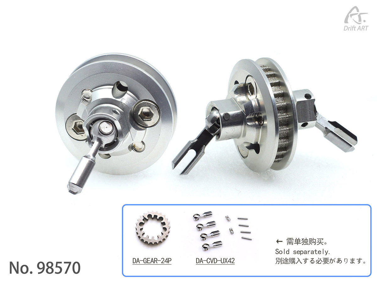 Drift ART 7075 Solid Axle (Only for UX-CVD) - HeliDirect