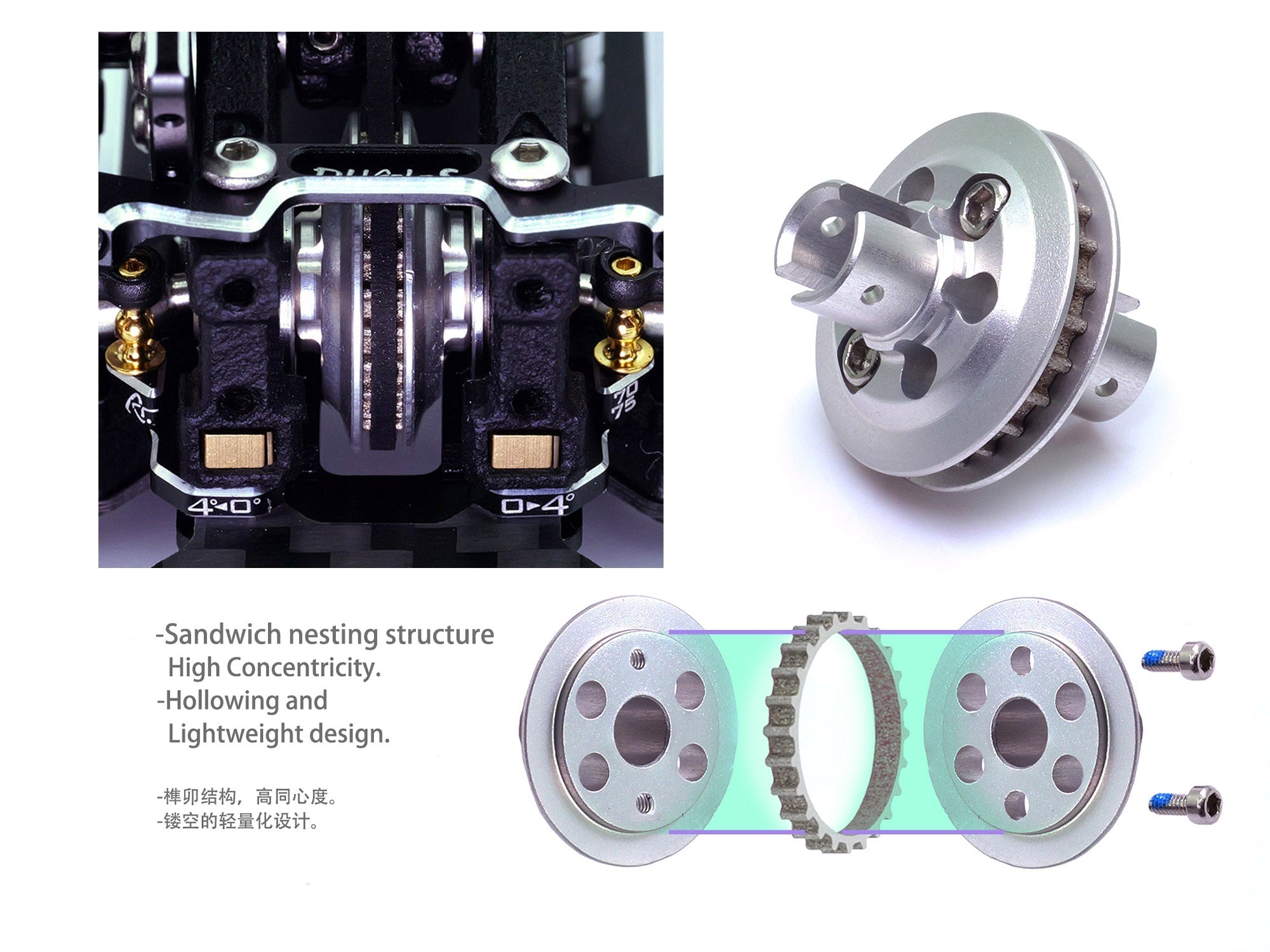 DriftART4 Factory Assembled Chassis + CNC Alloy Steering Knuckle & Rear Hub