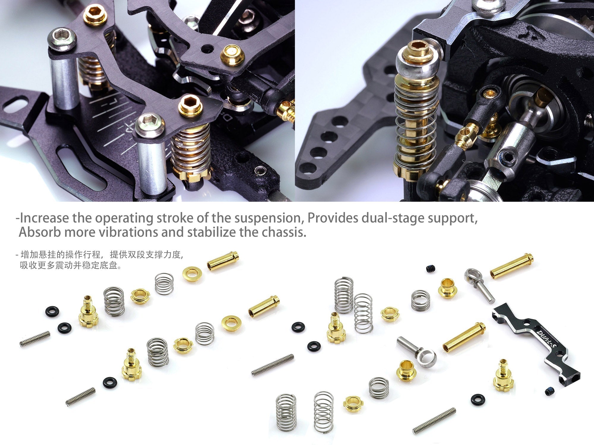 DriftART4 Factory Assembled Chassis + CNC Alloy Steering Knuckle & Rear Hub