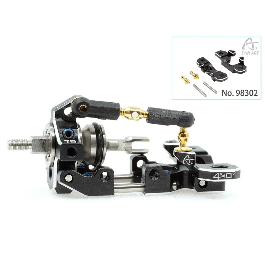 Drift ART RTM Rear Toe Master Alu 7075 (Rear Arm Toe Mount) - HeliDirect