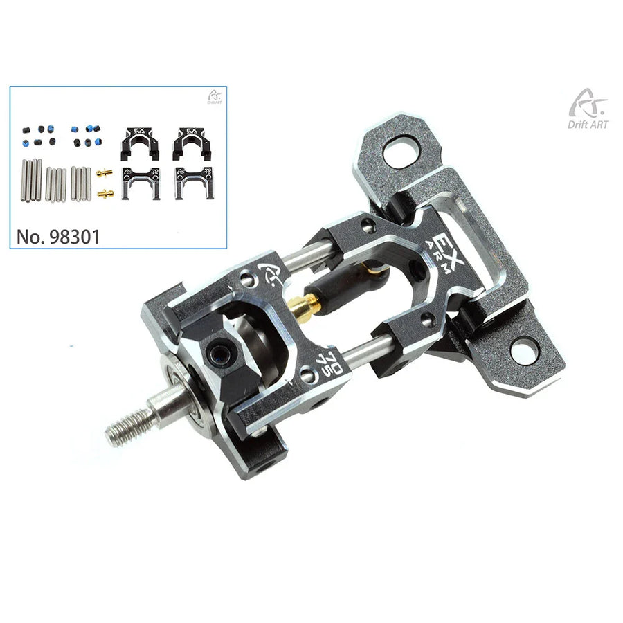 Drift ART New EX-Arm Alu 7075 Rear Arms - HeliDirect