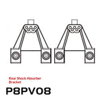 MJX HYPER GO Rear Shock Tower For H8P, H8E & H8H